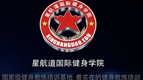 健身学院毕业后发什么用(刚从健身学院毕业该怎么选择) 健身学院毕业后发什么用(刚从健身学院毕业该怎么选择)