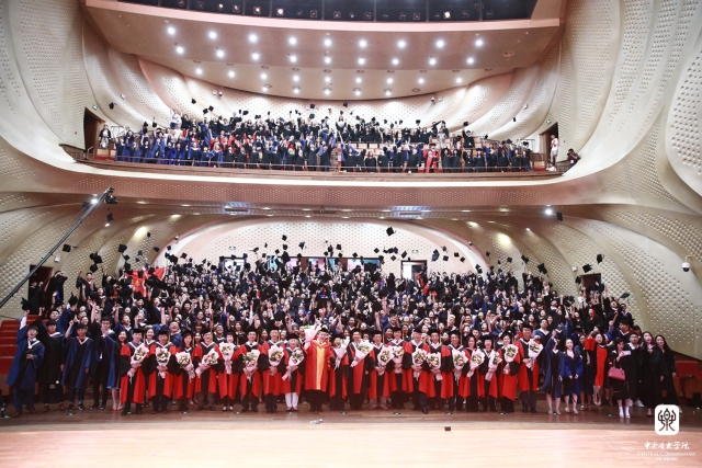 中央音乐学院毕业后的待遇(中央音乐学院毕业之后找什么工作) 中央音乐学院毕业后的待遇(中央音乐学院毕业之后找什么工作)