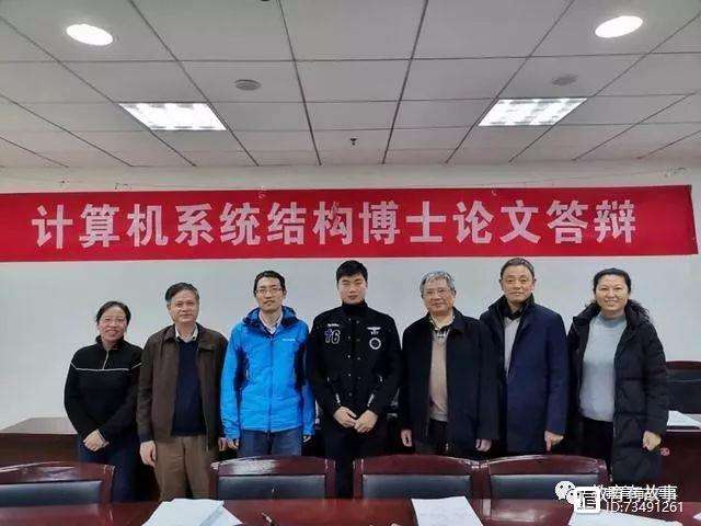 90后大学毕业应聘条件(90后大学毕业应聘条件是什么)