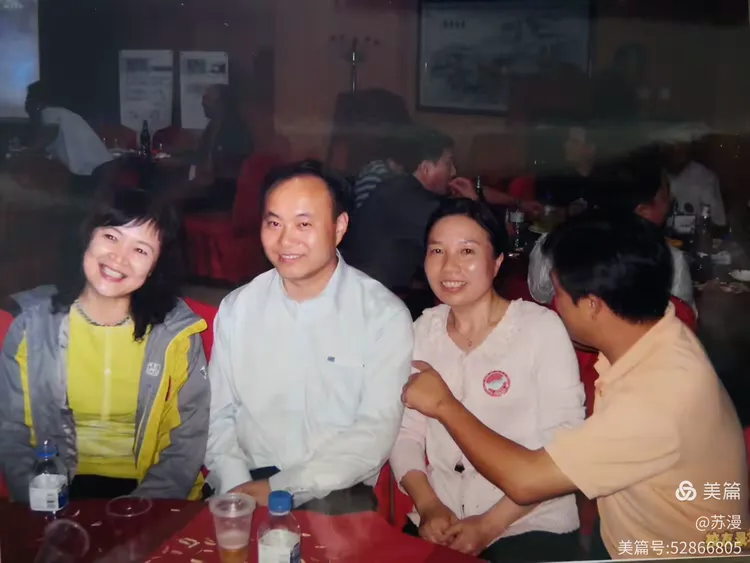 大学毕业后的聚会(大学毕业后的聚会叫什么)