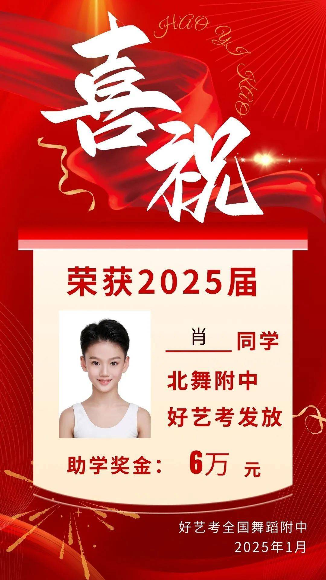 舞蹈附中毕业后考什么学校(舞蹈附中出来的能干嘛) 舞蹈附中毕业后考什么学校(舞蹈附中出来的能干嘛)