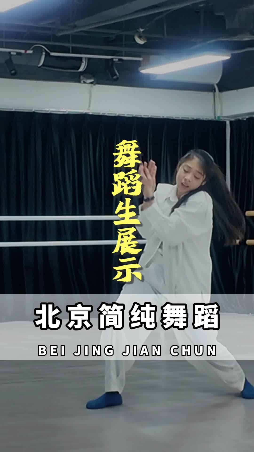 舞蹈附中毕业后考什么学校(舞蹈附中出来的能干嘛) 舞蹈附中毕业后考什么学校(舞蹈附中出来的能干嘛)