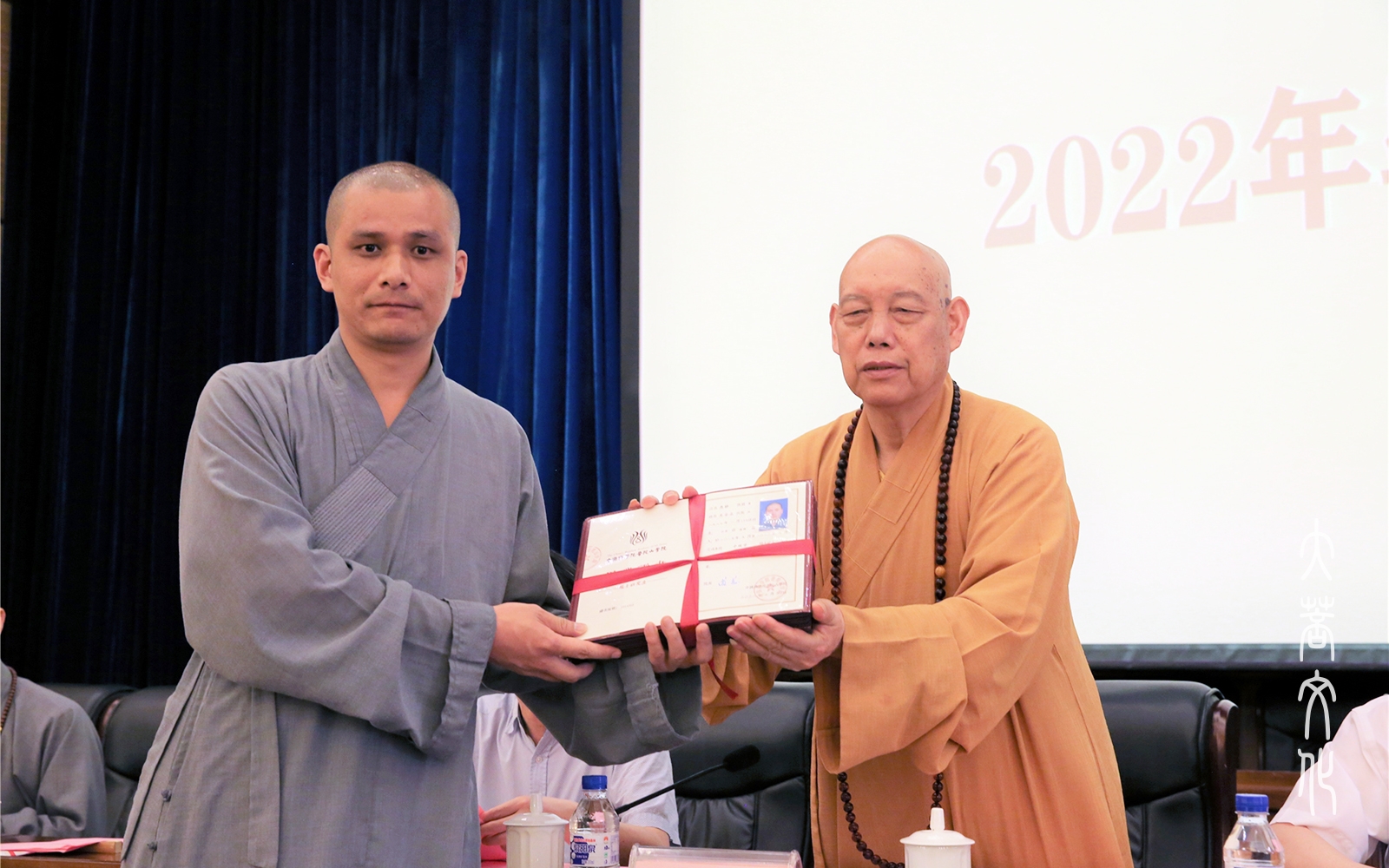 佛学院毕业后结婚(佛学院毕业后去向)