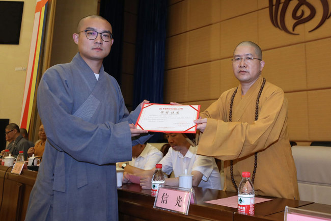 佛学院本科毕业后工资多少(佛学院毕业干什么)