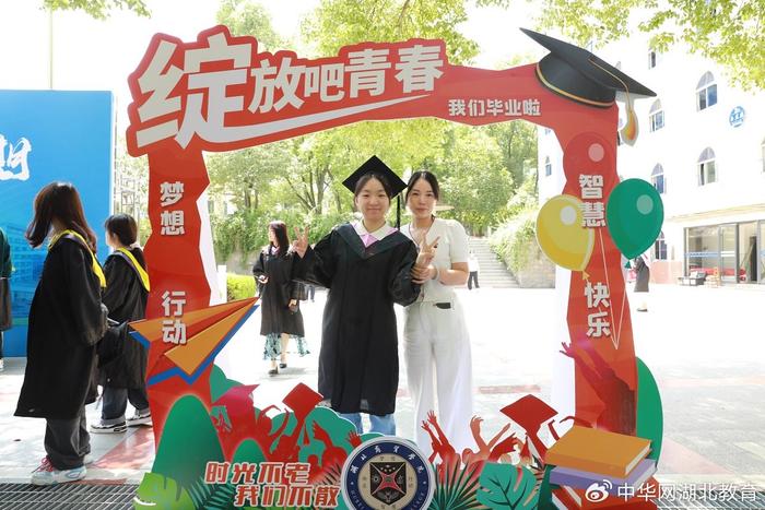 湖北商贸学院毕业后是干什么工作(湖北商贸学院毕业后是干什么工作的)