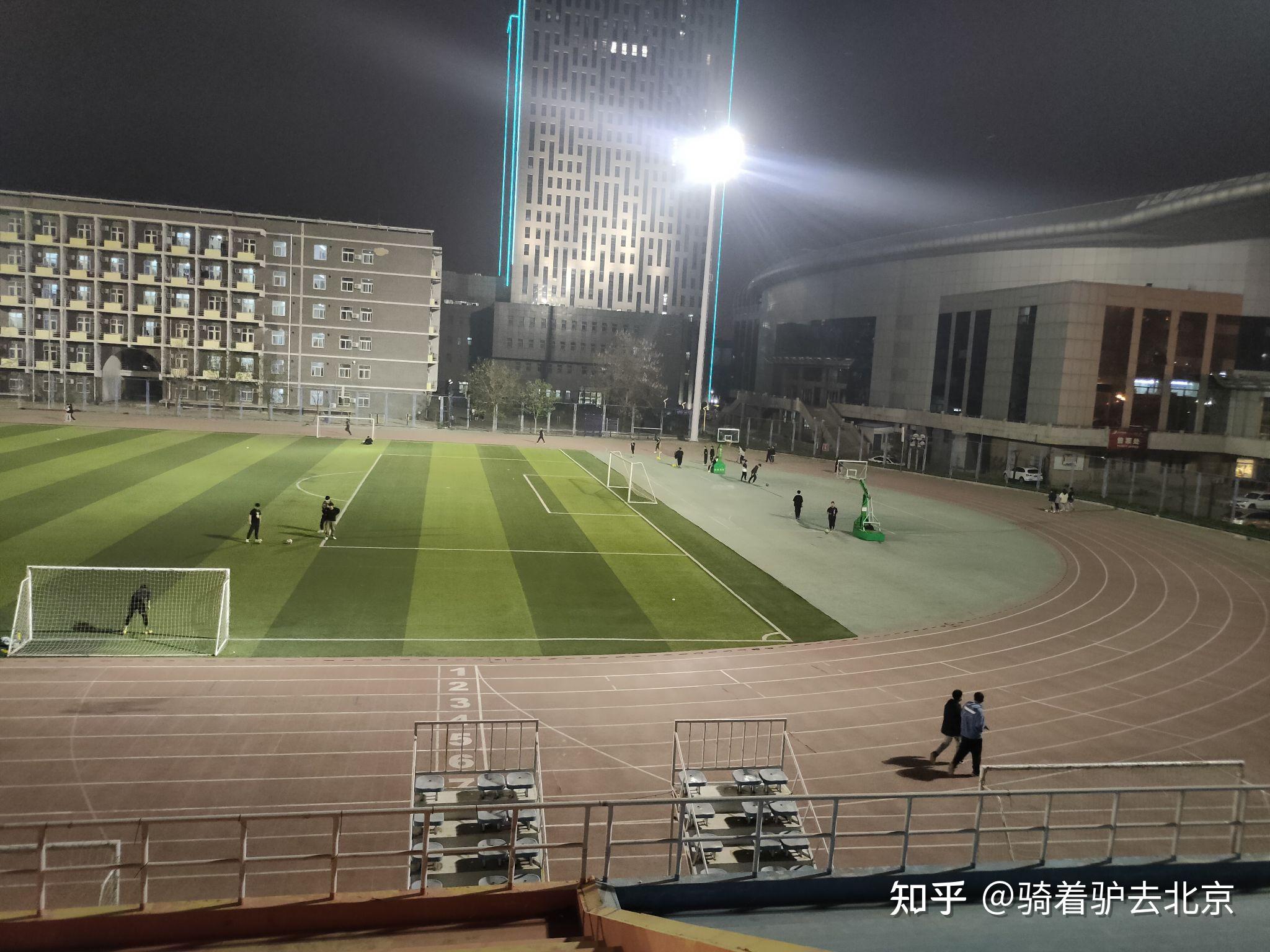 首钢工学院毕业后是本科吗(首钢工学院毕业后是本科吗知乎)