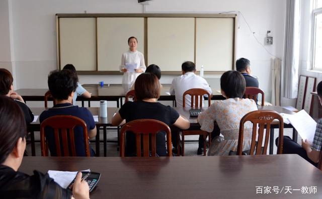 大学毕业后考编制好吗农村(大学生毕业考编制)