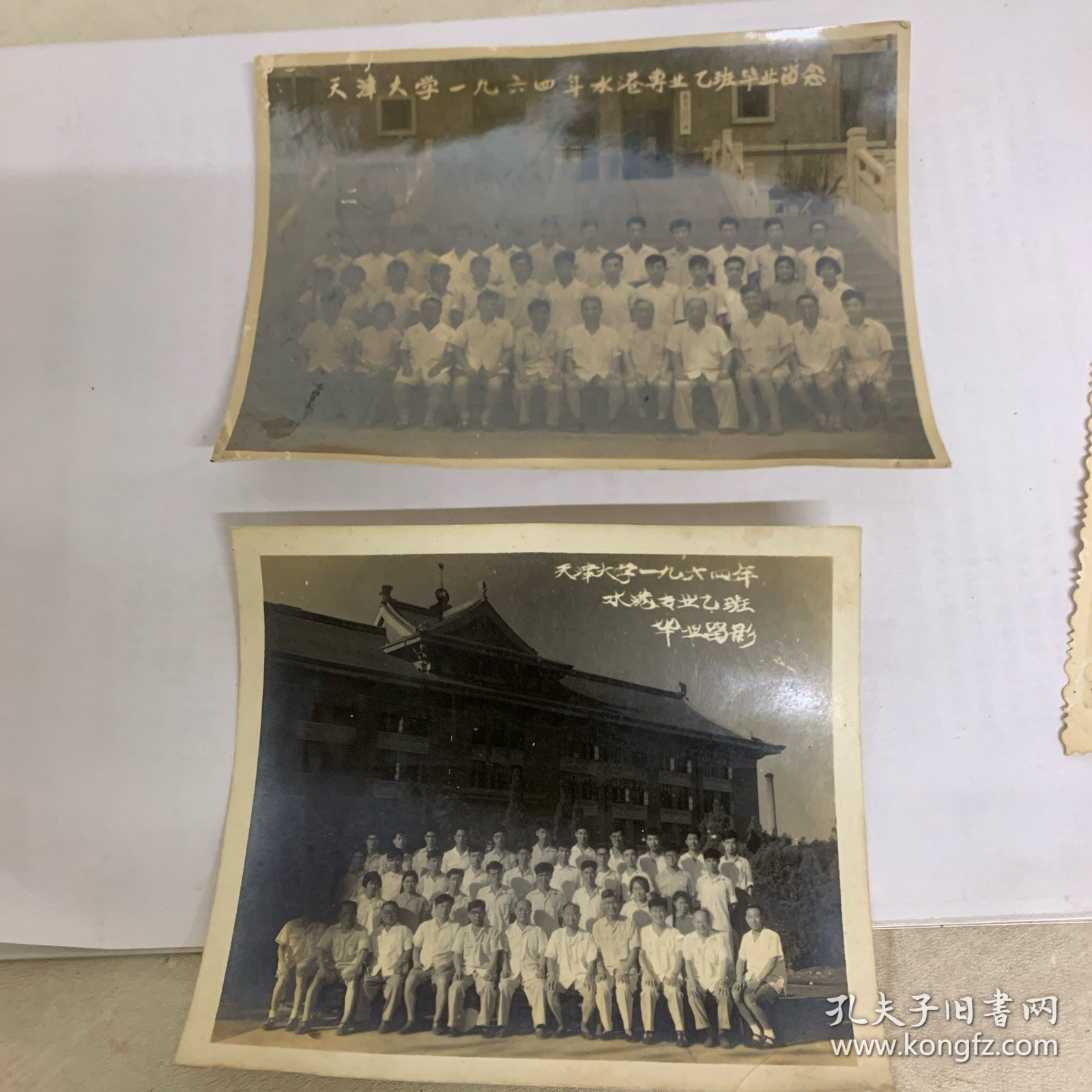 大学毕业后老照片怎么处理(以前毕业照)