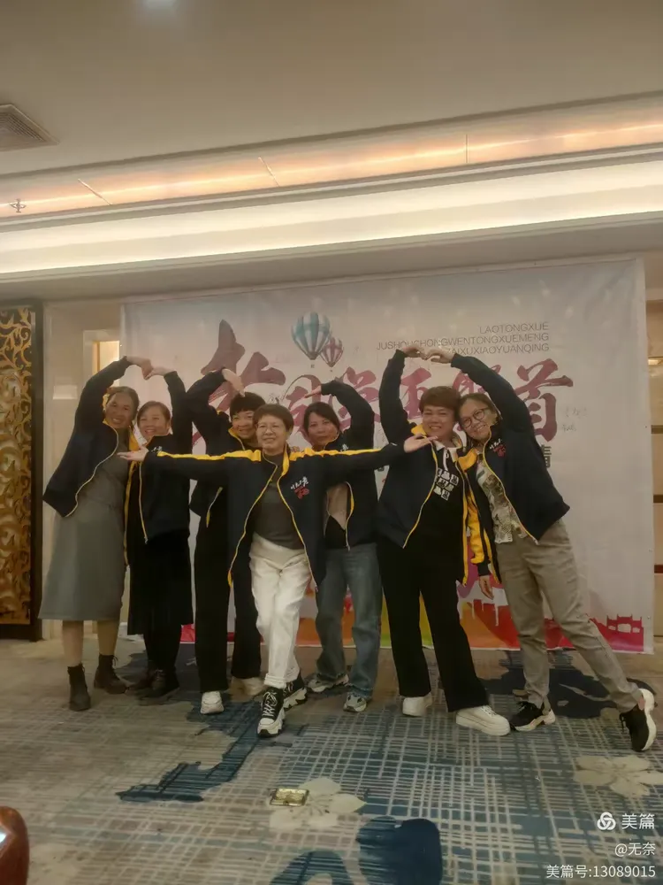 初中毕业后的聚会玩什么(初中毕业后的聚会上,满眼都是)