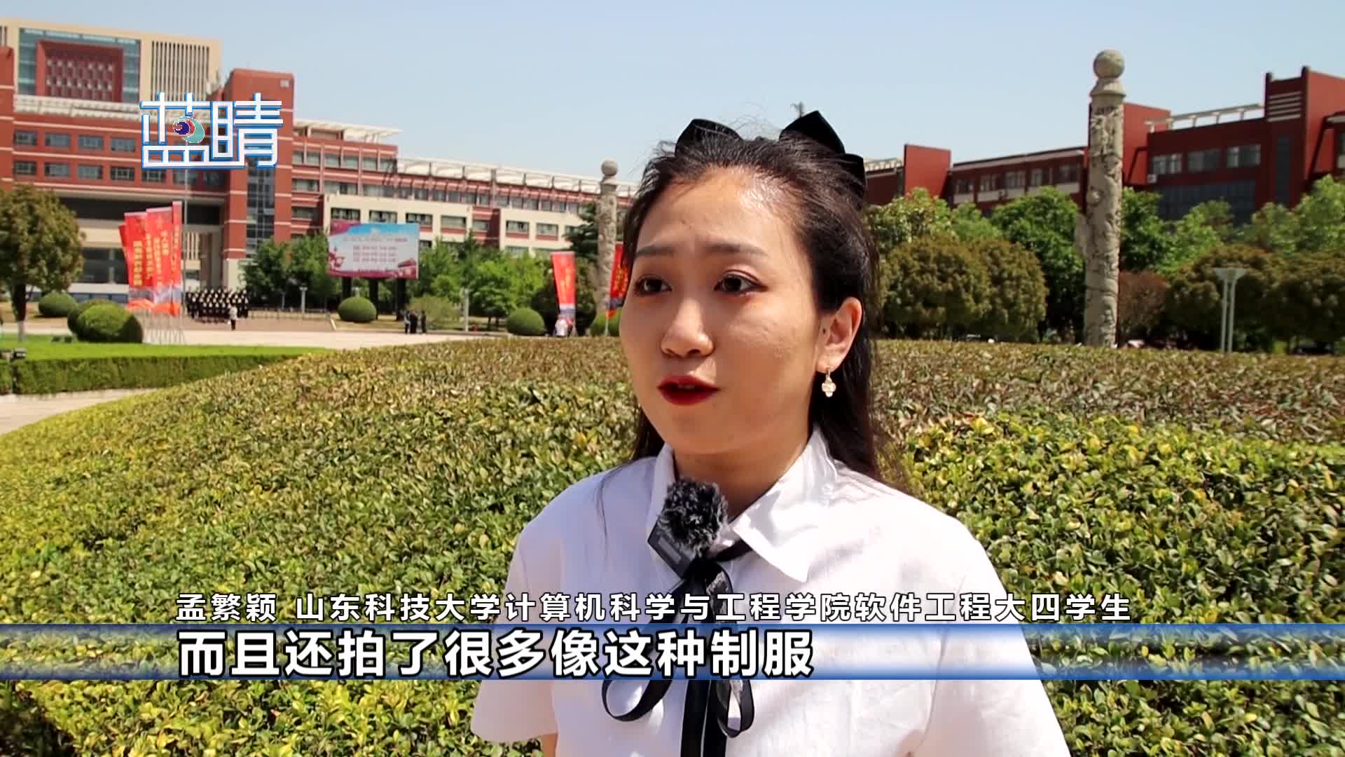 00后大学毕业待遇(00后大学毕业待遇如何)