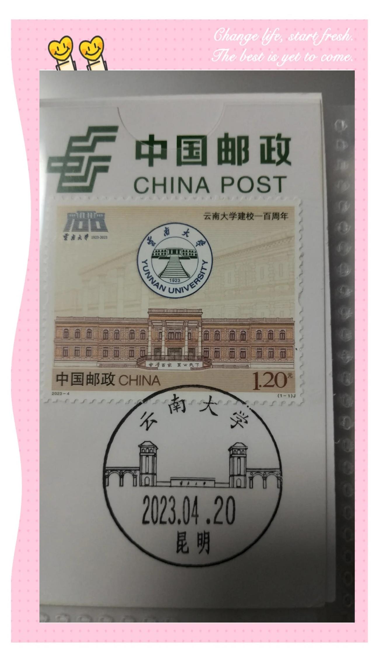 云南大学毕业后留在昆明(云南大学毕业后留在昆明工作) 云南大学毕业后留在昆明(云南大学毕业后留在昆明工作)