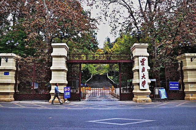 云南大学毕业后留在昆明(云南大学毕业后留在昆明工作) 云南大学毕业后留在昆明(云南大学毕业后留在昆明工作)