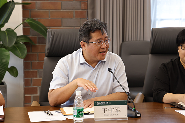 珠海师范学院毕业后可以挣多少钱(珠海 师范) 珠海师范学院毕业后可以挣多少钱(珠海 师范)