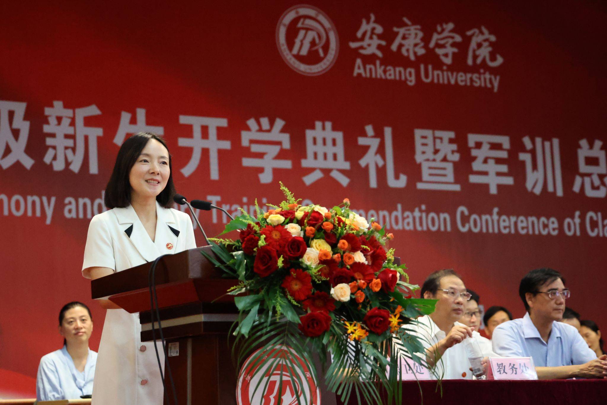 安康学院毕业后工资多少(安康学院毕业后工资多少钱)