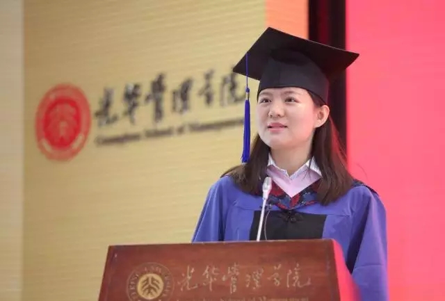 光华学院毕业后工资(光华学院怎么样)