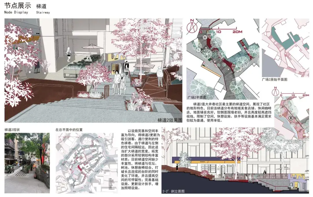 江南大学设计学院毕业后(江南大学设计学院就业可以去什么公司) 江南大学设计学院毕业后(江南大学设计学院就业可以去什么公司)