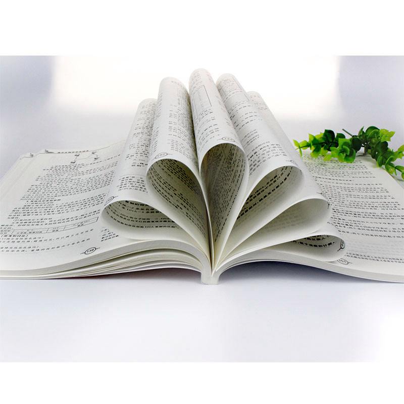 高中毕业后想学什么书(高中毕业后学什么专业比较好)