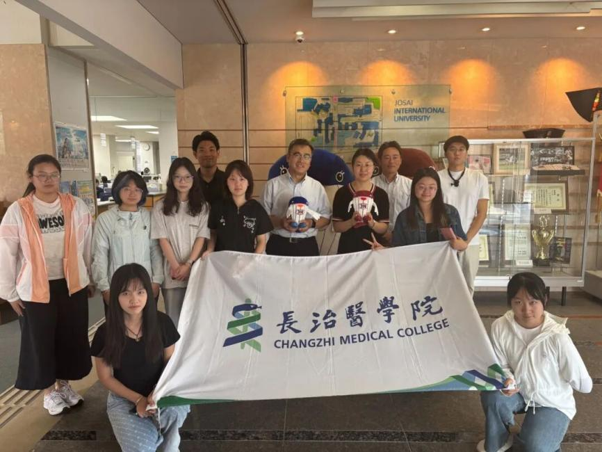 长治医学院毕业后从事工作(长治医学院毕业后从事工作好吗)