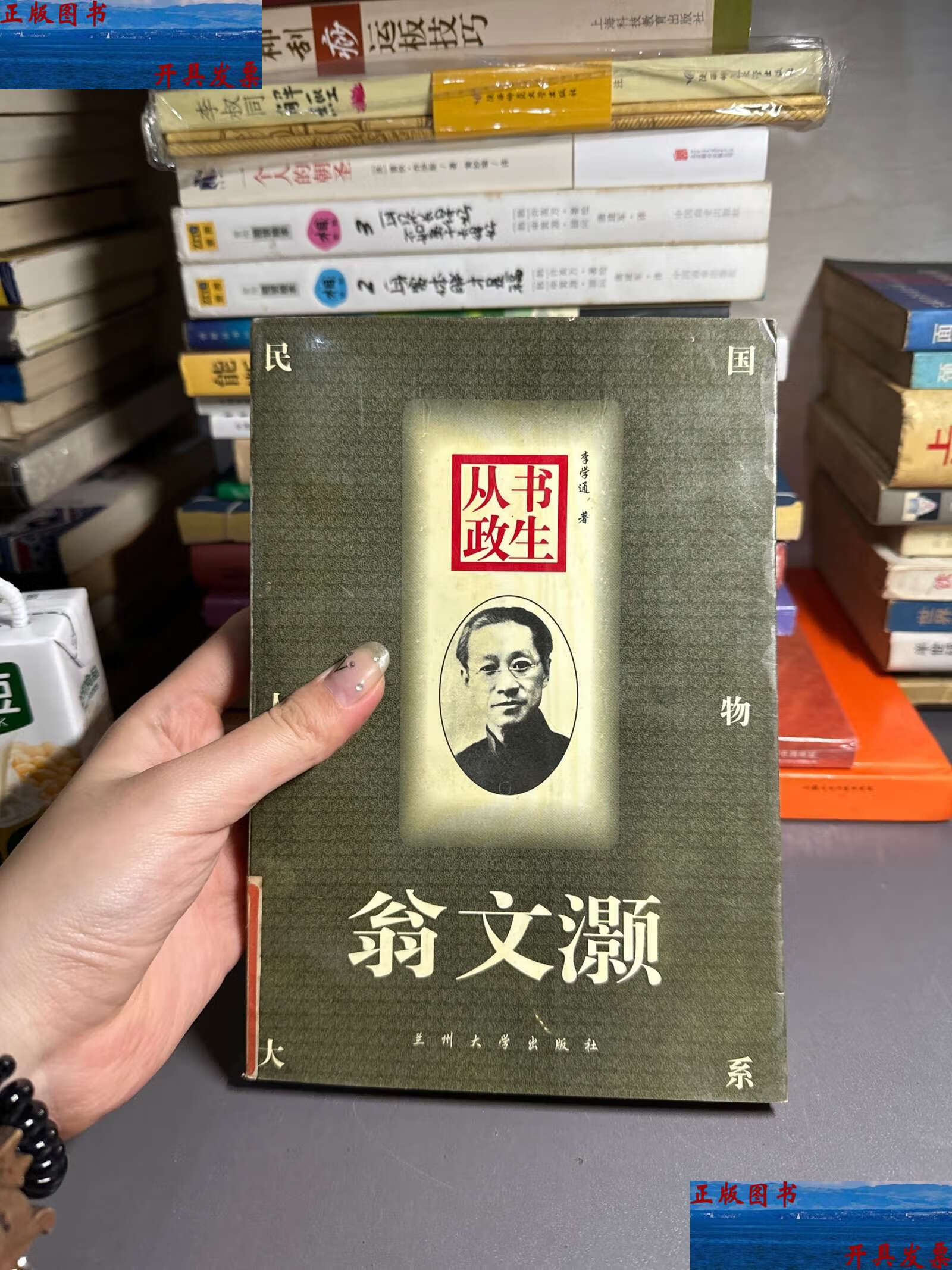 什么大学毕业后直接从政(什么大学毕业后直接进入政府单位)