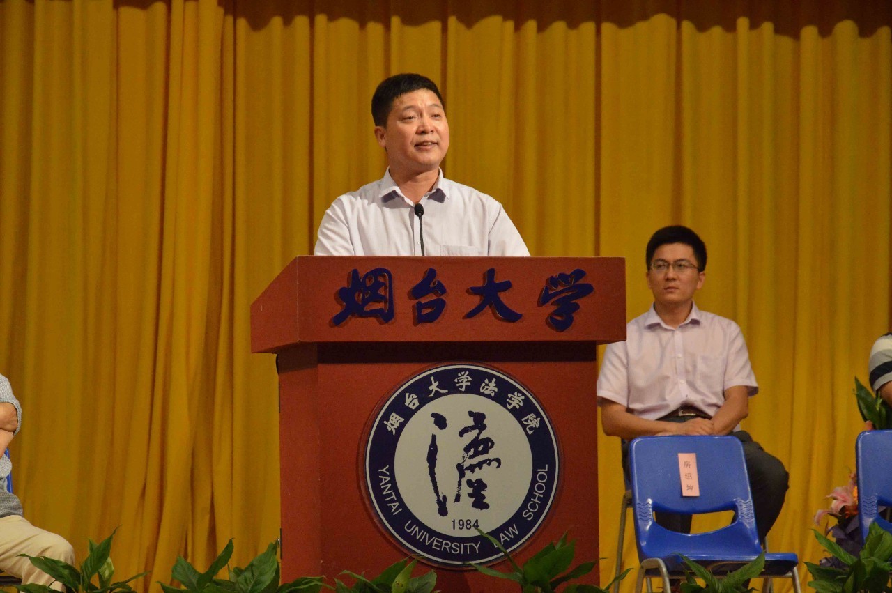 烟台大学法学院毕业后(烟台大学法学专业就业情况)