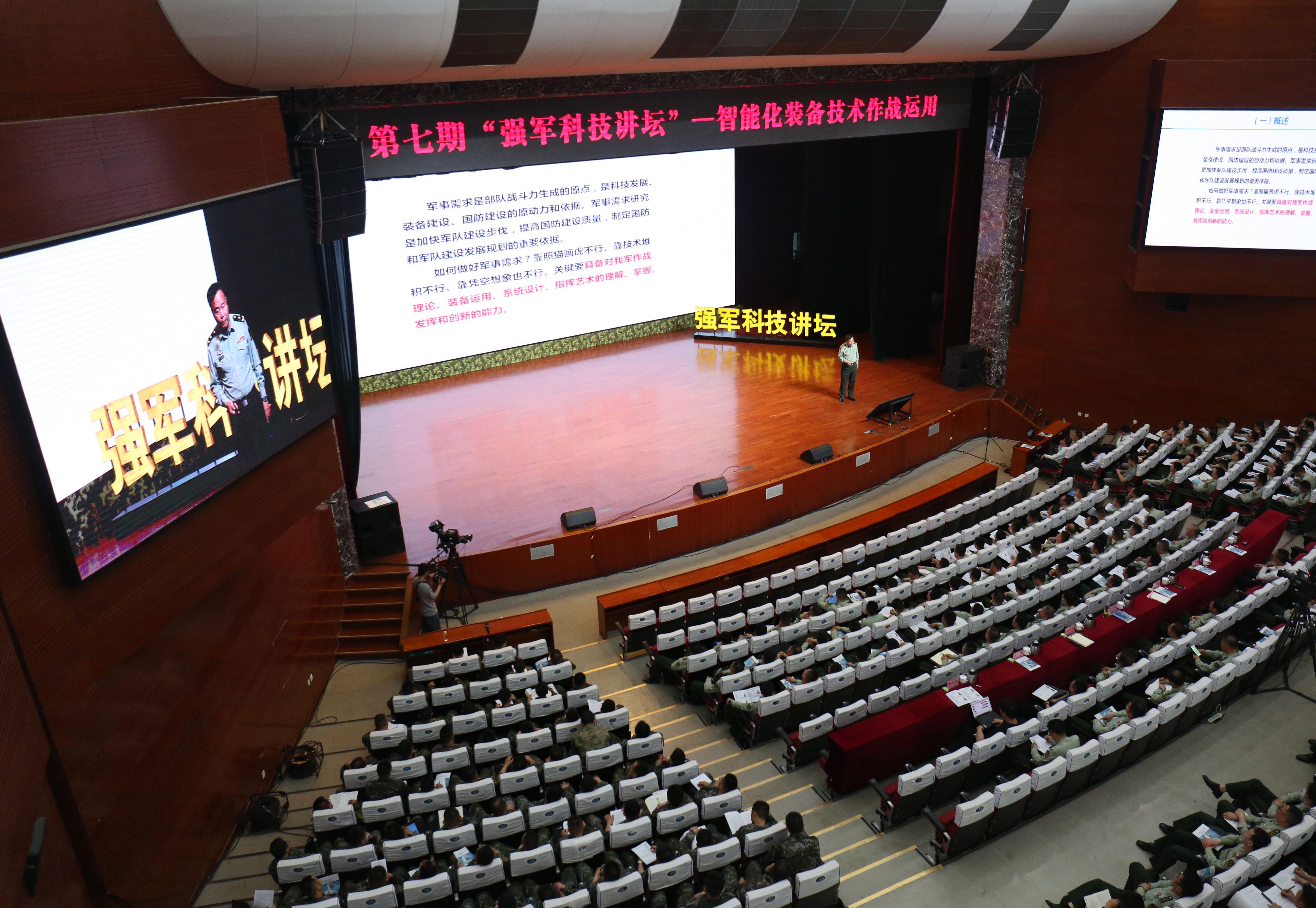 武警指挥学院毕业后做什么(武警指挥学院毕业后是什么军衔)