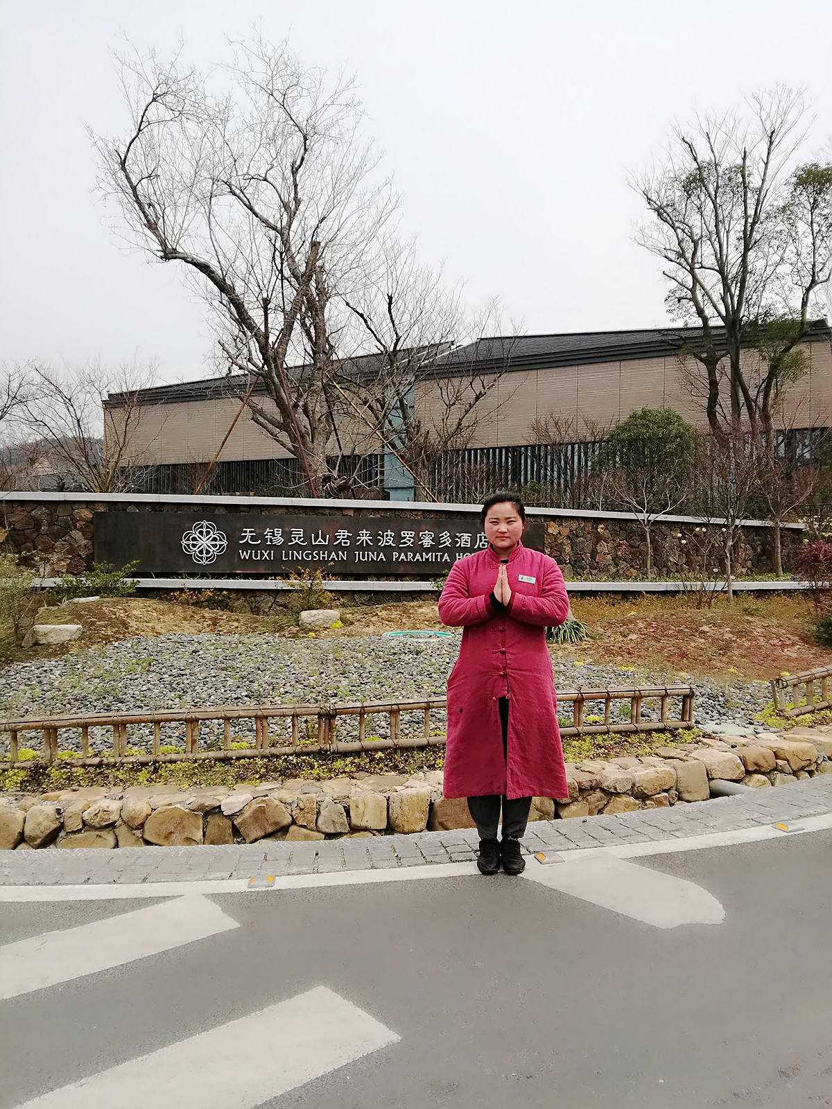 酒店管理毕业后做什么好(酒店管理毕业后做什么好就业) 酒店管理毕业后做什么好(酒店管理毕业后做什么好就业)