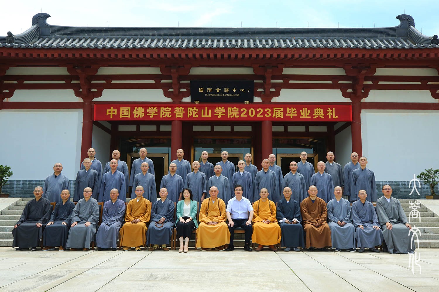 上佛学院毕业后干什么(上佛学院有什么好处) 上佛学院毕业后干什么(上佛学院有什么好处)