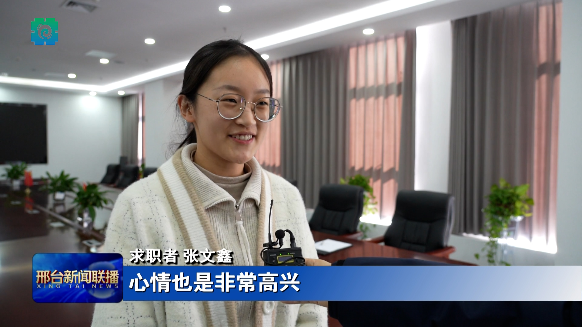 张家口学院毕业后工作(我要上张家口学院) 张家口学院毕业后工作(我要上张家口学院)