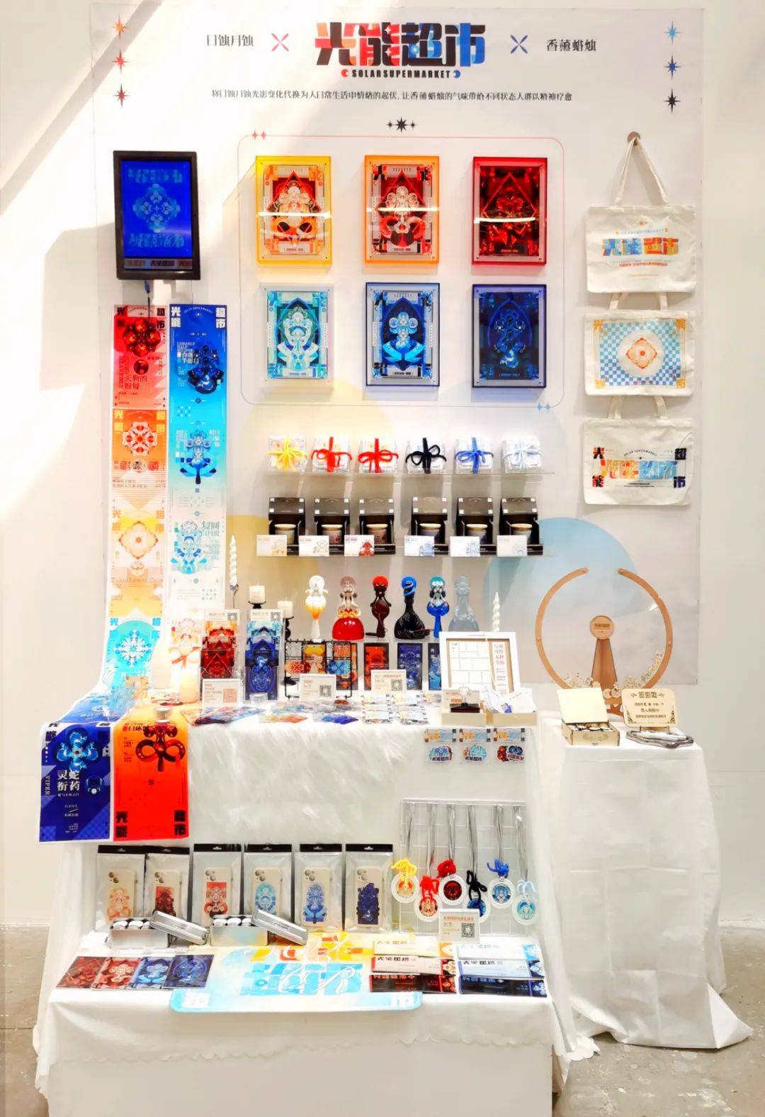 视觉传达大学毕业后干什么(视觉传达毕业后工资多少)