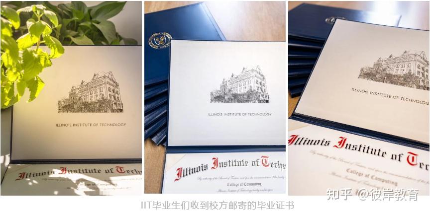 34岁毕业后发什么证书(34岁本科毕业晚不晚)