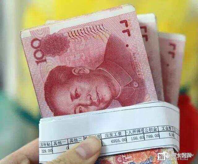 90后大学毕业月薪过万(90后月入过万) 90后大学毕业月薪过万(90后月入过万)