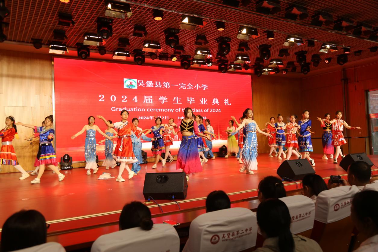 小学教育毕业后是从事什么(小学教育毕业能干啥) 小学教育毕业后是从事什么(小学教育毕业能干啥)