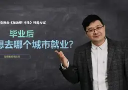 曾某大学毕业后(陈某大学毕业后与某玩具厂签订了)
