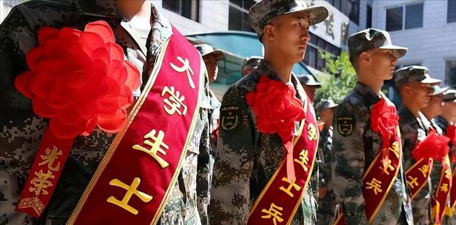 大学毕业后的入伍安置地(大学毕业后的入伍安置地是哪里)