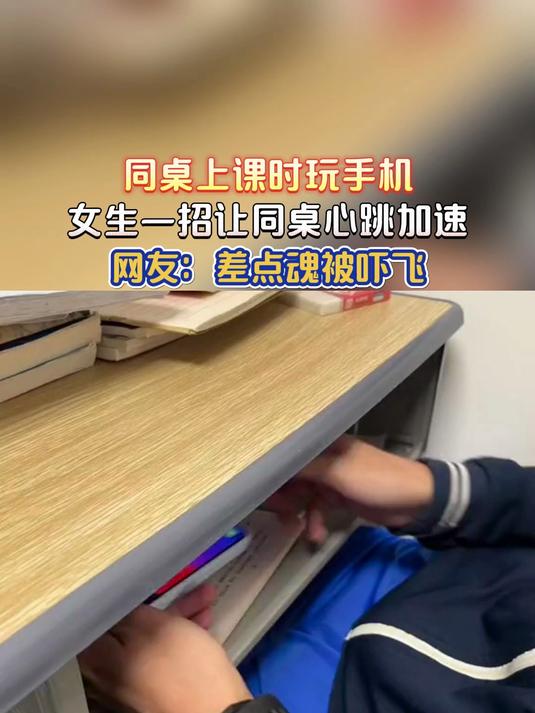 大学毕业后每天玩手机(大学毕业后每天玩手机会怎么样)