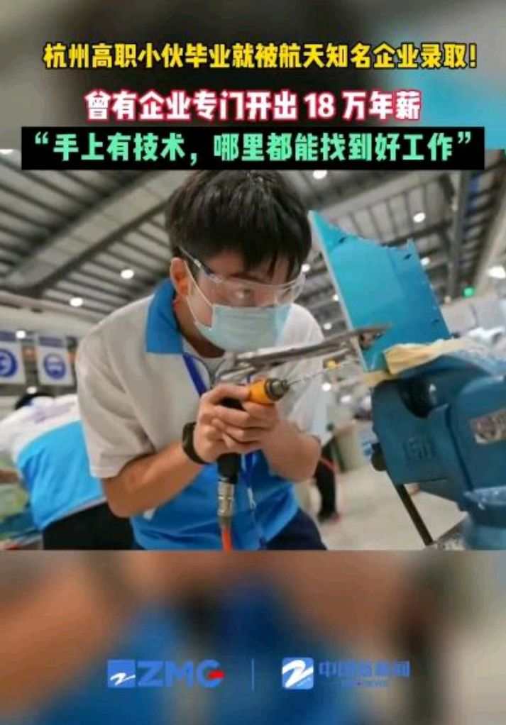 刚毕业后什么行业好(刚毕业后什么行业好赚钱)