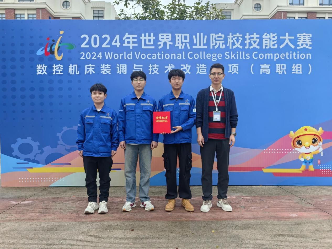 数控学院毕业后找什么工作(数控学院毕业后找什么工作好) 数控学院毕业后找什么工作(数控学院毕业后找什么工作好)