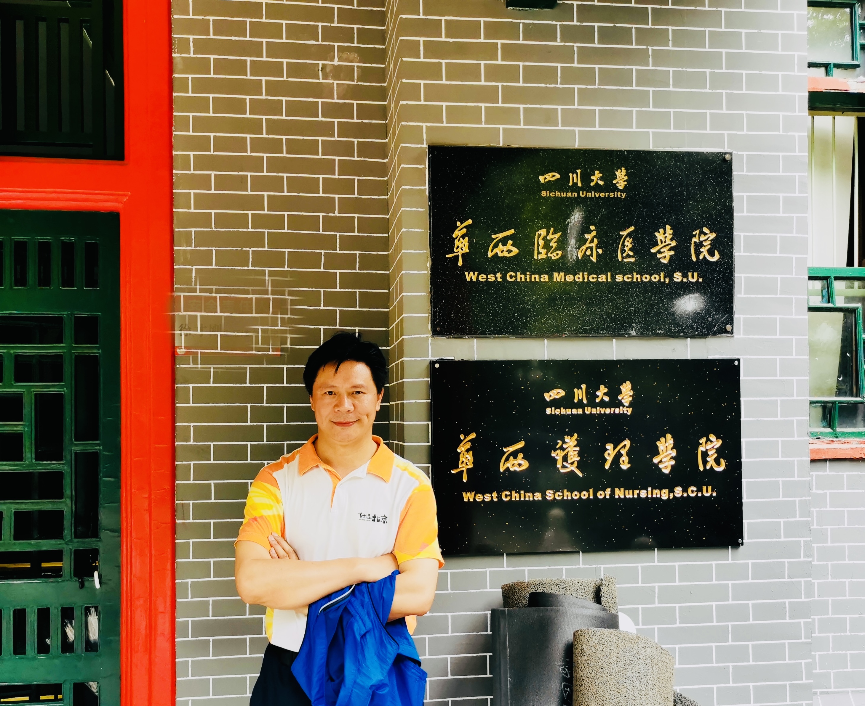 医学院毕业后怎样能当队医(医学院毕业后怎样能当队医生) 医学院毕业后怎样能当队医(医学院毕业后怎样能当队医生)