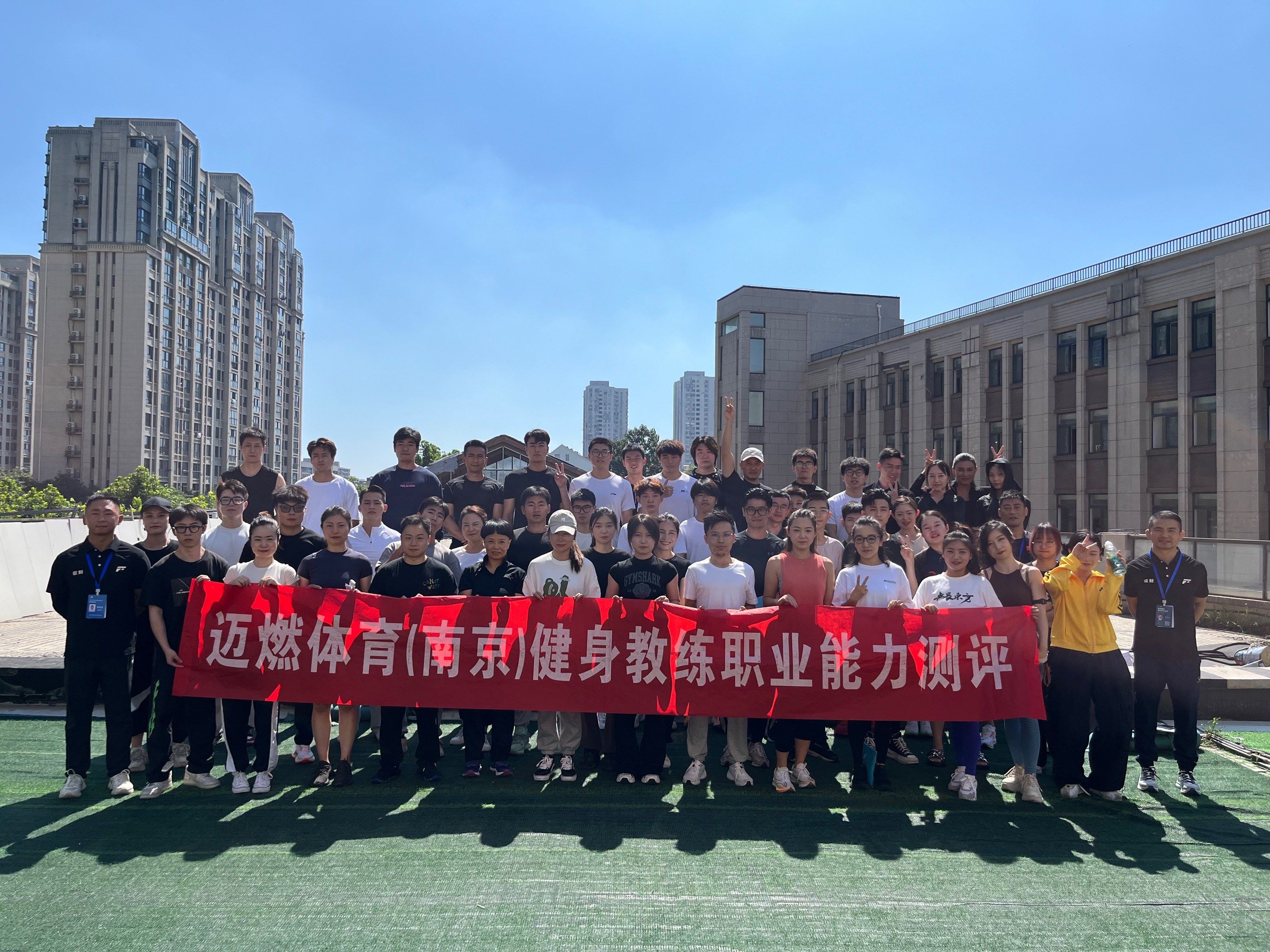 大学毕业后当健身教练如何(刚毕业的健身教练出路) 大学毕业后当健身教练如何(刚毕业的健身教练出路)