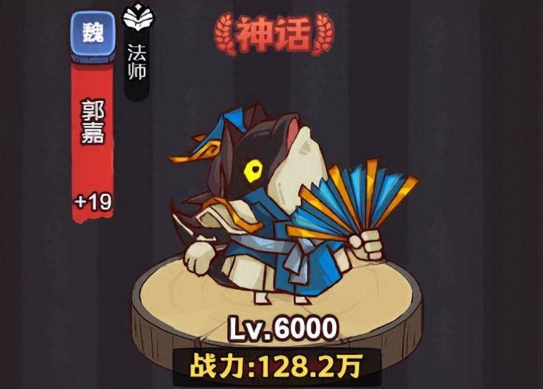 咸鱼孙坚毕业后练什么(孙坚带什么技能好) 咸鱼孙坚毕业后练什么(孙坚带什么技能好)