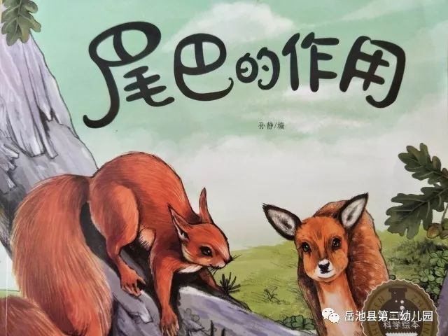 毕业后听什么故事(毕业应该听什么) 毕业后听什么故事(毕业应该听什么)