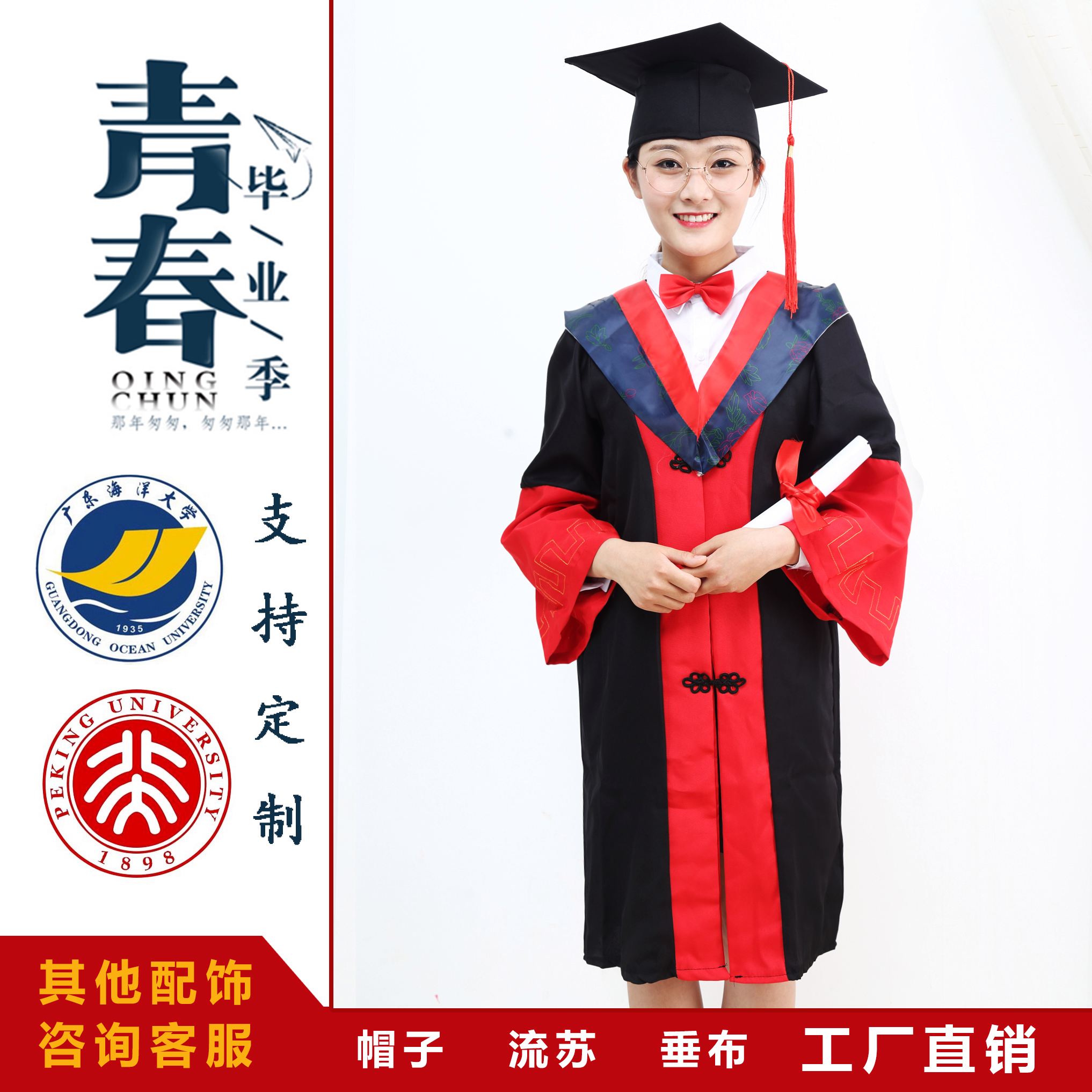 博士毕业后可以转行做什么(博士毕业想转行) 博士毕业后可以转行做什么(博士毕业想转行)