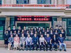 曹冠南安庆师范学院毕业后(池州学院专升本)