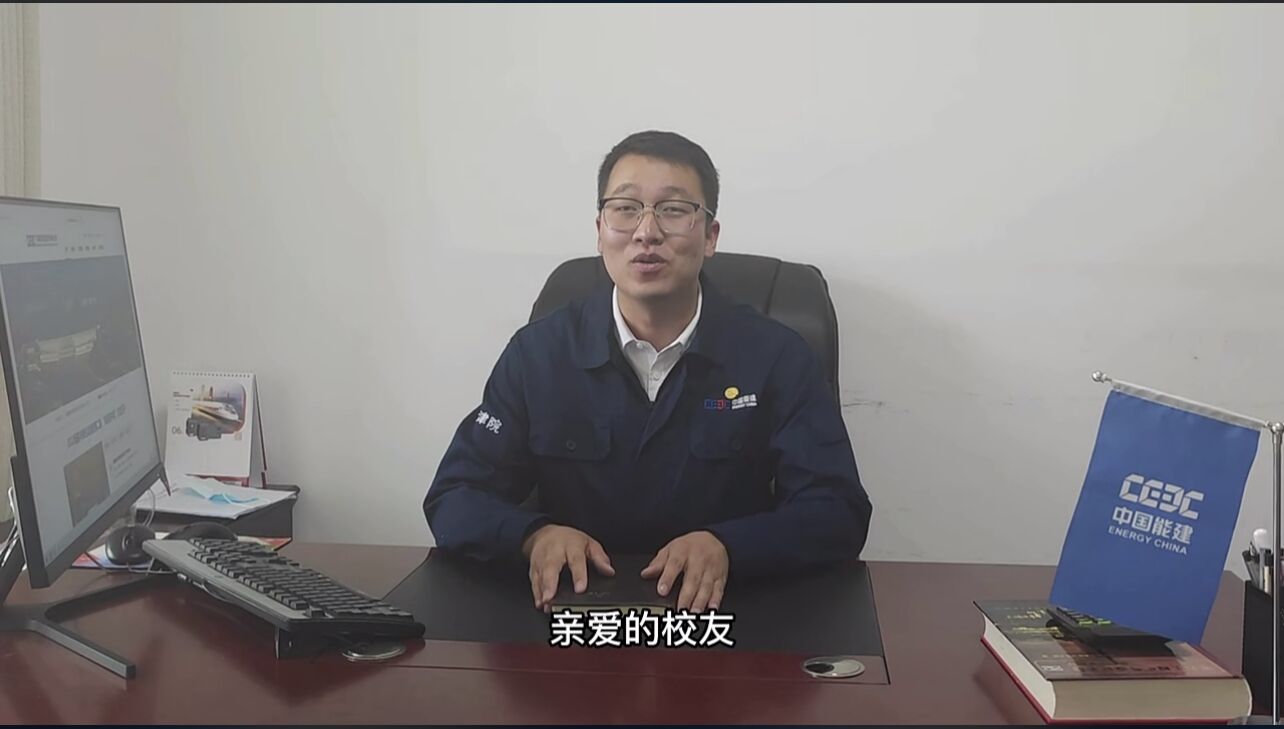 长春工程学院毕业后收入(长春工程学院毕业好找工作吗) 长春工程学院毕业后收入(长春工程学院毕业好找工作吗)