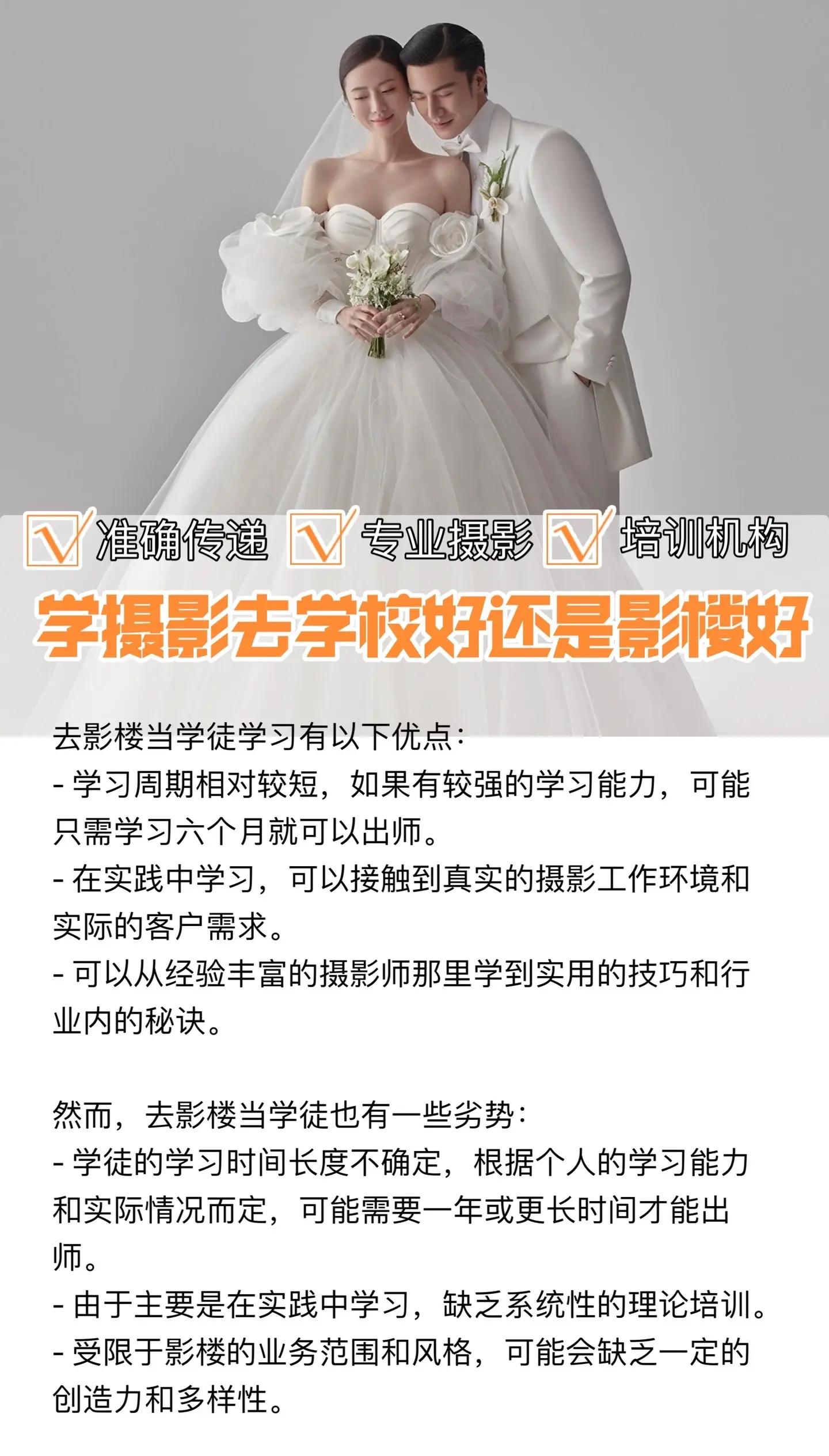 摄影毕业后不做助理做什么(去当摄影助理好吗) 摄影毕业后不做助理做什么(去当摄影助理好吗)