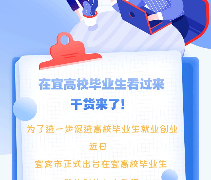毕业后什么时候可以买房(毕业后几年买房是正常水平) 毕业后什么时候可以买房(毕业后几年买房是正常水平)