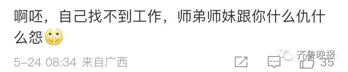 大学毕业后忘记了课本知识(大学毕业后忘记所学的东西) 大学毕业后忘记了课本知识(大学毕业后忘记所学的东西)