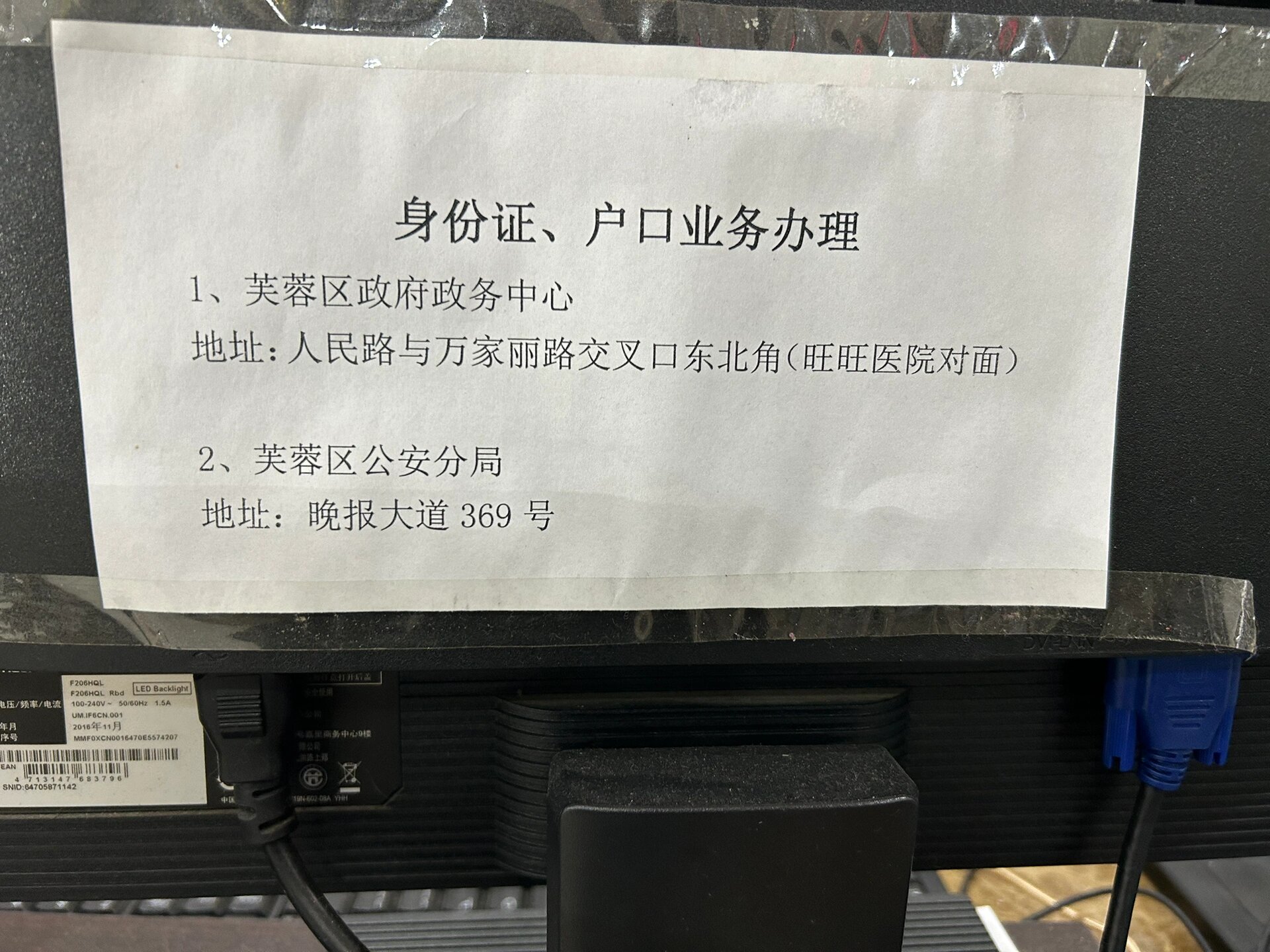 大学毕业后户口在自己名下(大学毕业以后户口) 大学毕业后户口在自己名下(大学毕业以后户口)