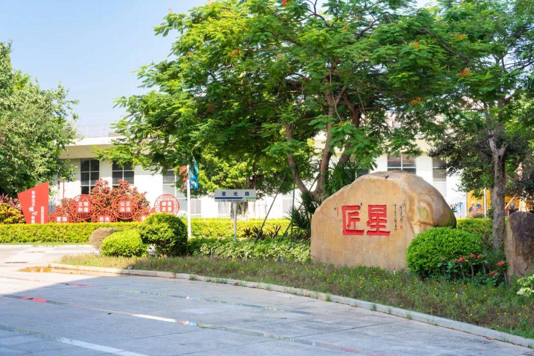 厦门技师学院毕业后可以考编制吗(读厦门技师学院可以参加高职单招吗?) 厦门技师学院毕业后可以考编制吗(读厦门技师学院可以参加高职单招吗?)