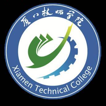 厦门技师学院毕业后可以考编制吗(读厦门技师学院可以参加高职单招吗?) 厦门技师学院毕业后可以考编制吗(读厦门技师学院可以参加高职单招吗?)